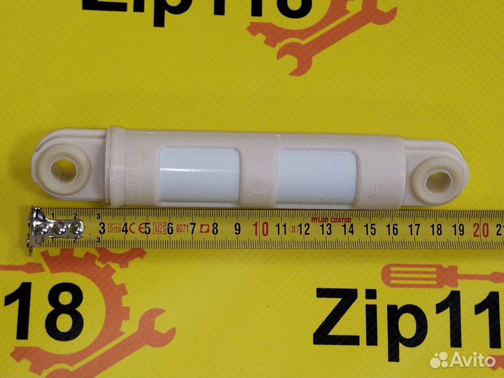 Амортизаторы для стиральной машины 80 N