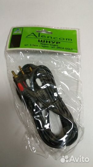 Кабель-переходник 2 RCA - 3.5 mm jack