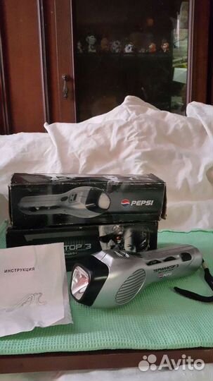 Радио,фонарь