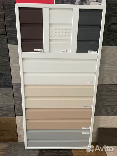 Виниловый сайдинг