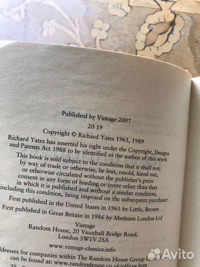 Книга Revolutionary Road Ричард Йейтс