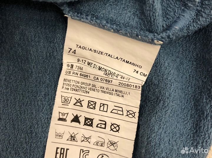 Костюм детский Benetton