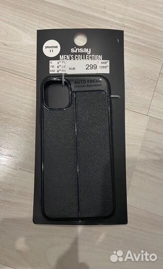 Чехол на iPhone 11