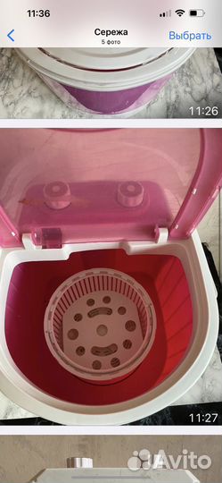 Стиральная машинка мини 3 кг