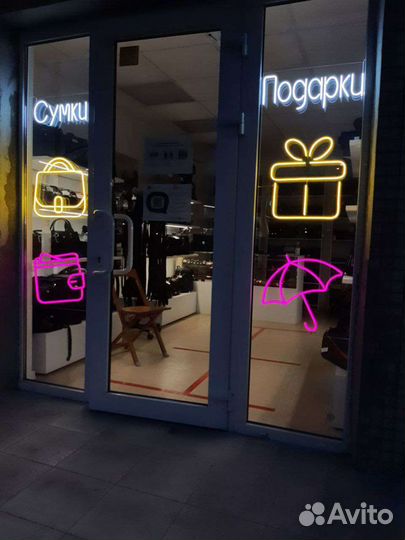 Неоновые вывески Изготовление на заказ