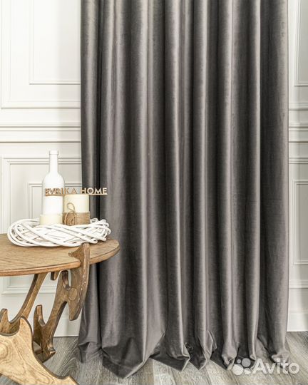 Шторы бархат Беллиссимо Муссон