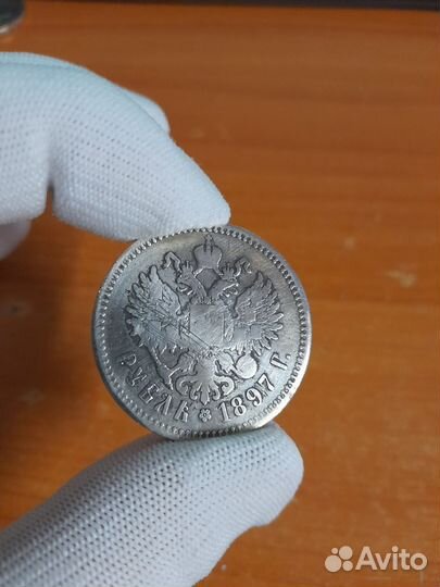 1 рубль николай 2