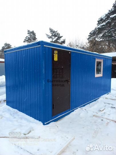 Блок-контейнер с душем и туалетом