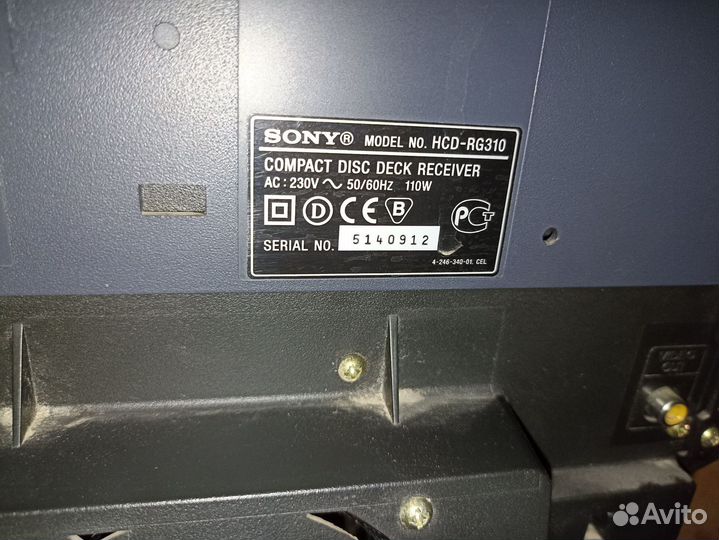 Муз. центр Sony