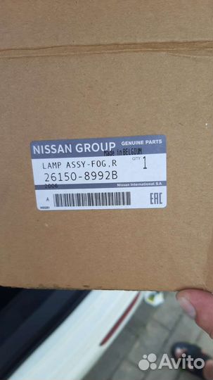 Противотуманные фары nissan juke