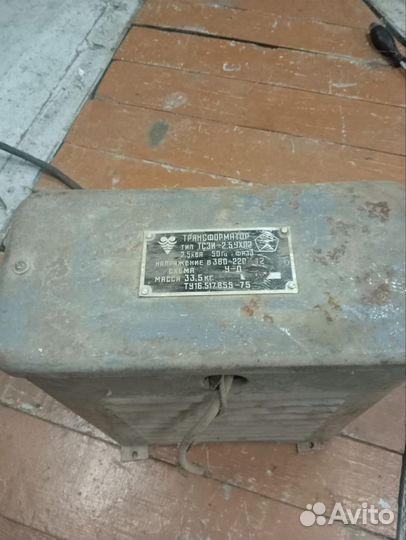 Понижающий трансформатор 380-220 v-12v