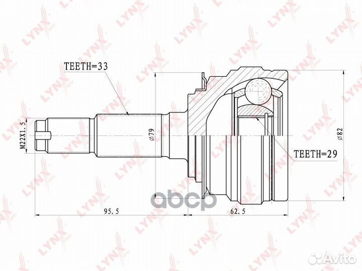 Шрус наружный перед прав/лев CO1801 lynxauto