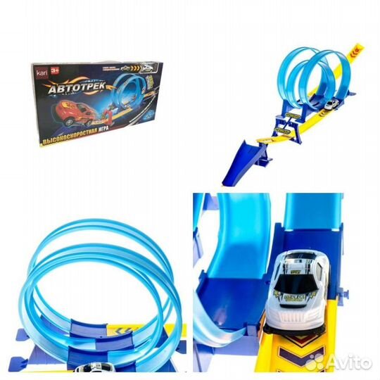 Новые игрушки