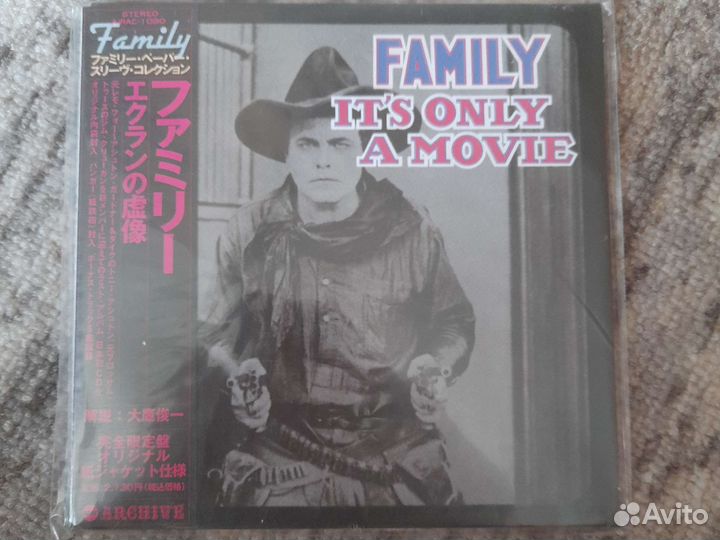 Мини винил cd dvd