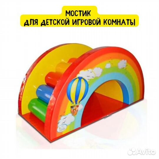 Детские спортивные модули мягкие