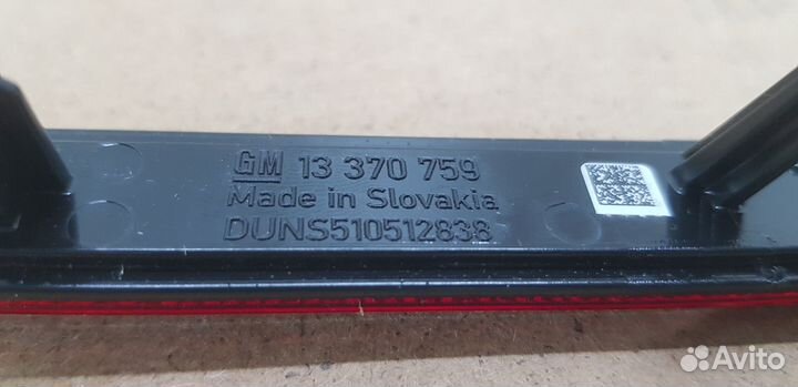 Катафот заднего бампера LH opel Astra J хеч 2012+