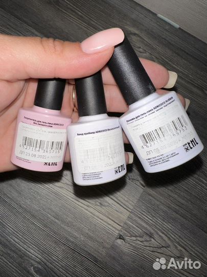 Все для маникюра набор