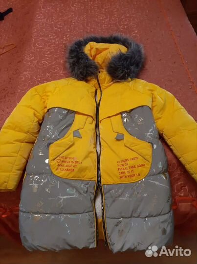 Куртка детская демисезонная