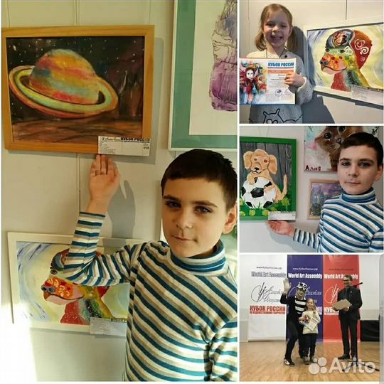 Уроки рисования для детей