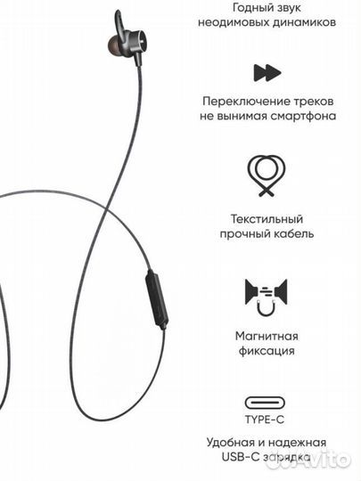 Беспроводные наушники оптом лотом