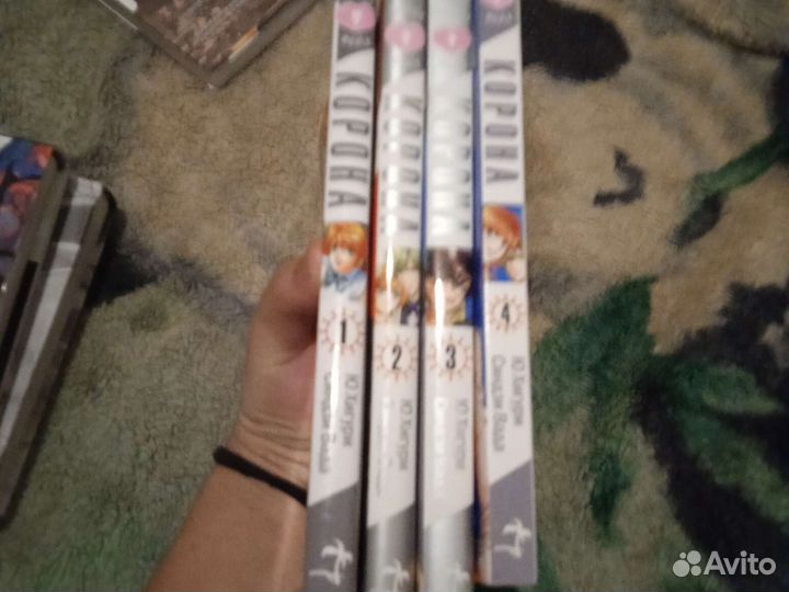 Манга корона 4 тома