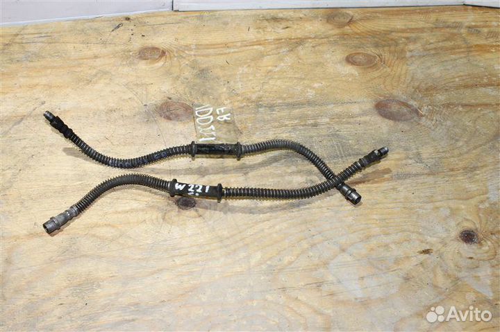 Шланг тормозной передний Mercedes-Benz S-Class