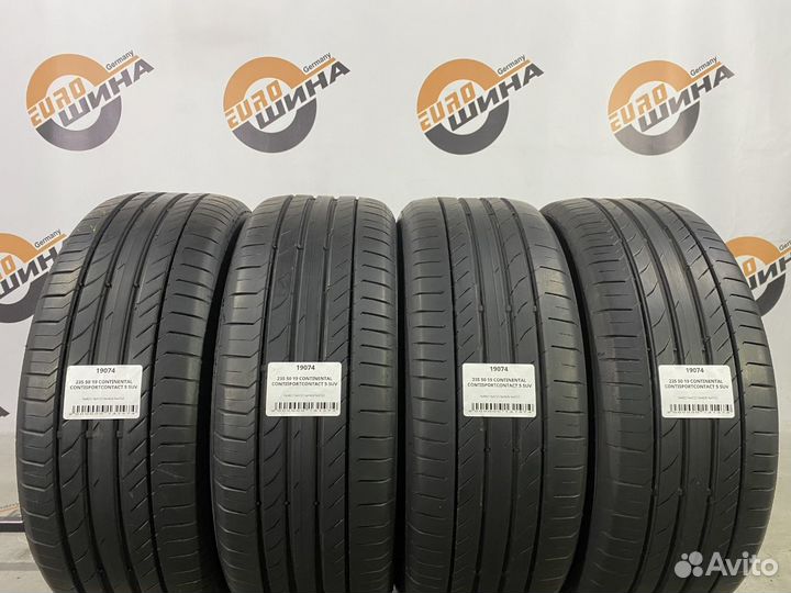 Continental ContiSportContact 5 SUV 235/50 R19