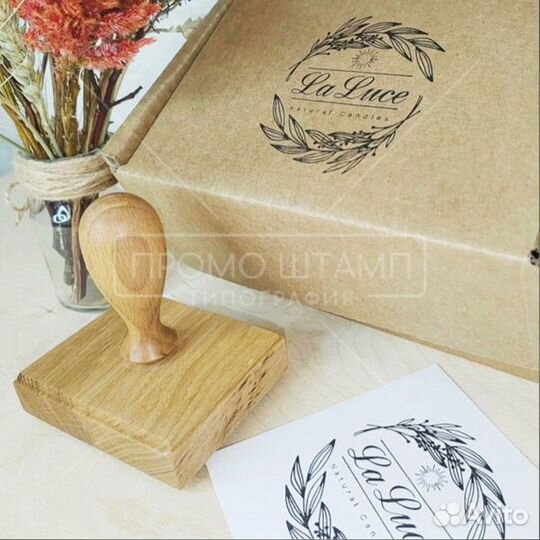 Рекламные штампы с логотипом