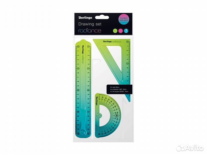 Набор чертежный средний Berlingo 