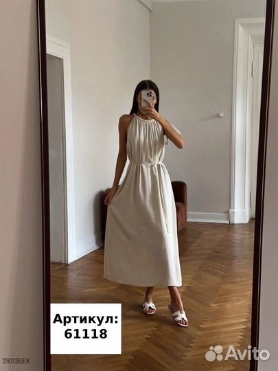 Сарафан модный