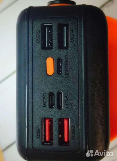 Повербанк 50000, Powerbank 50000, белый или чёрный