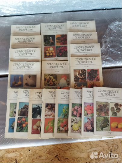 Журналы СССР