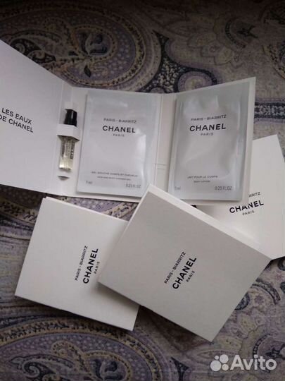 Chanel Paris-Biarritz