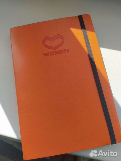 Coca-Cola/Ранхигс/ Ежедневник