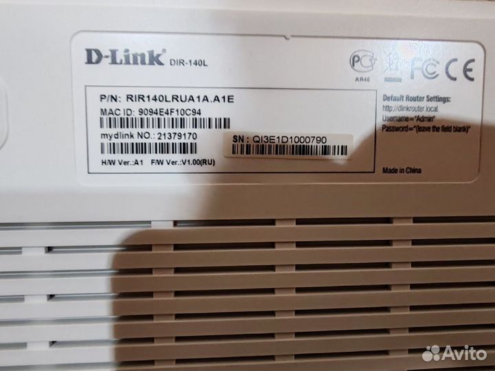Маршрутизатор D-Link DIR-140L (новый)