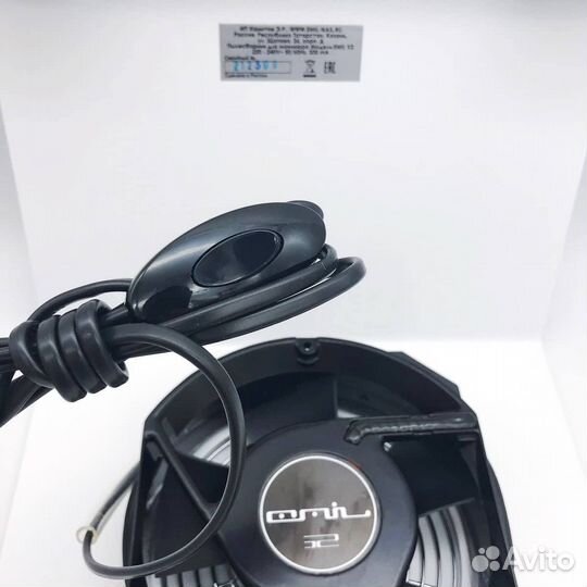 Пылесос настольный emil Х2S