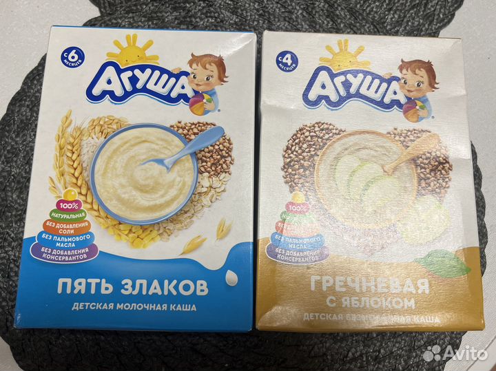 Каши сухие Агуша