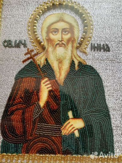 Икона Святой Спиридон Тримифунтский