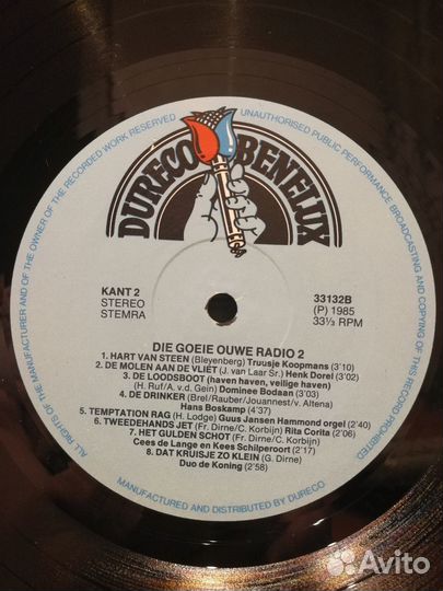 Пластинки Старое доброе радио / ретро