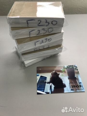 Фотобумага глянцевая плотная 10х15см А6 230гр