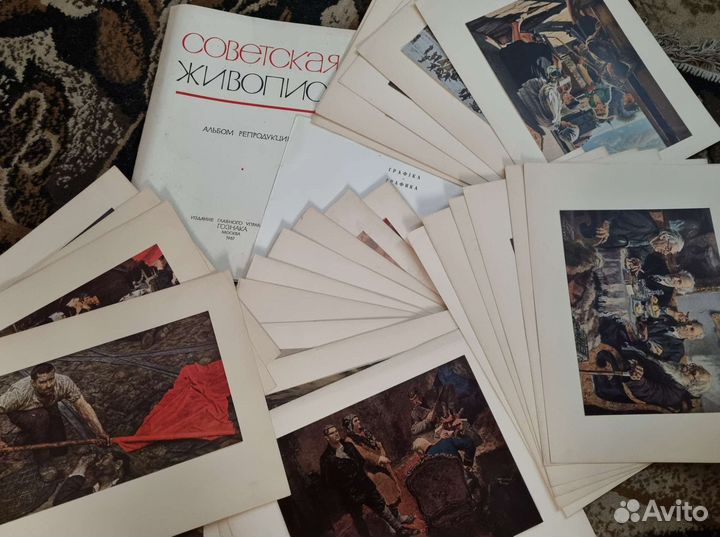 Репродукция Картин - Советская Живопись Набор