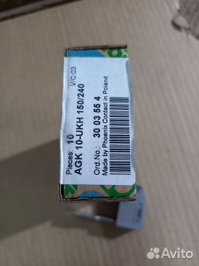 Klemsan AGK 10-UKH 150/240 Клемма-отвод 3003554