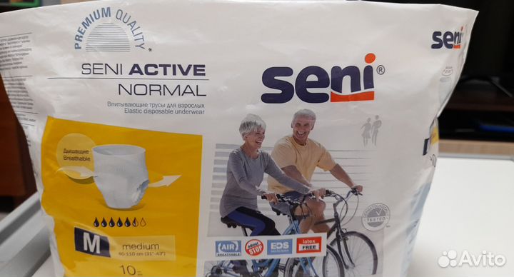 Впитывающие трусы для взрослых seni active normal