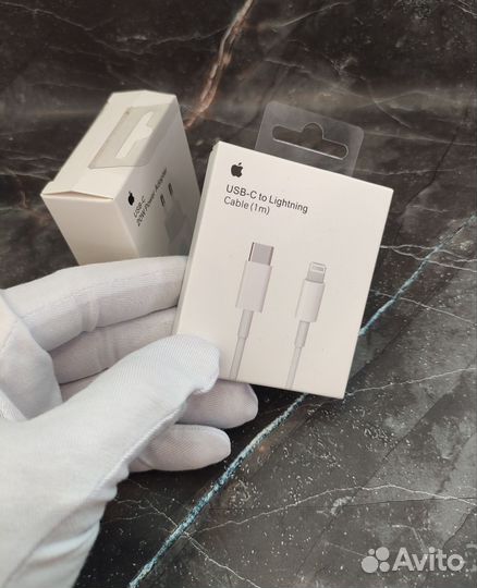 Зарядка для iPhone
