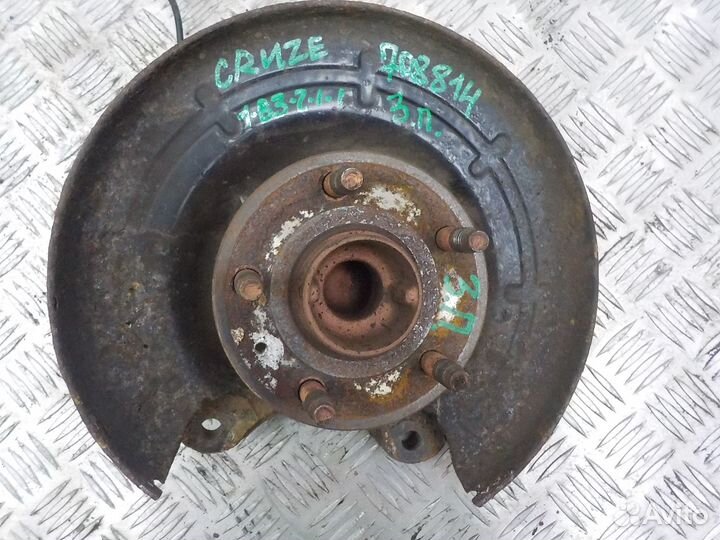 Ступица задняя, Chevrolet Cruze