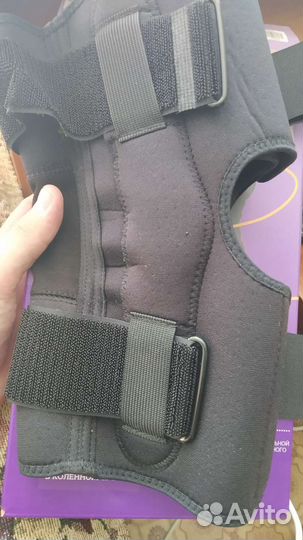 Бандаж на колено бу