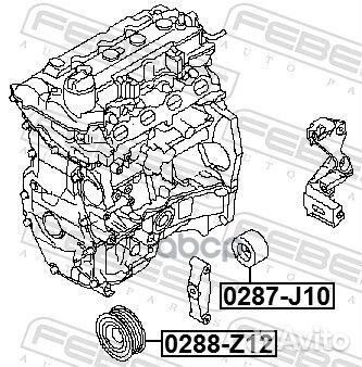 Ролик натяжной 0287J10 Febest