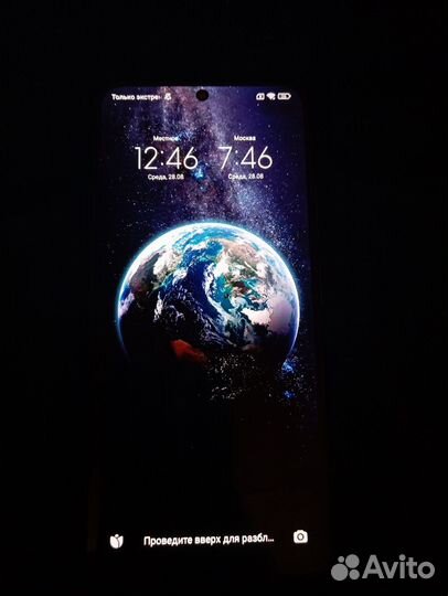 Xiaomi Redmi Note 10 Pro, 8/128 ГБ