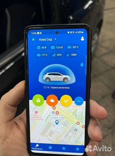 Автозапуск с приложения StarLine