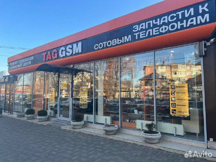 Лупа бинокулярная налобная MG81001-G